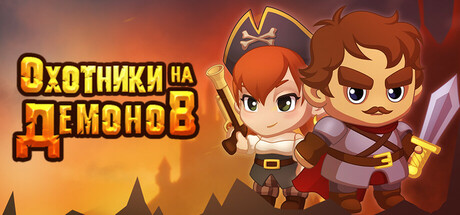 Интервью — обложка